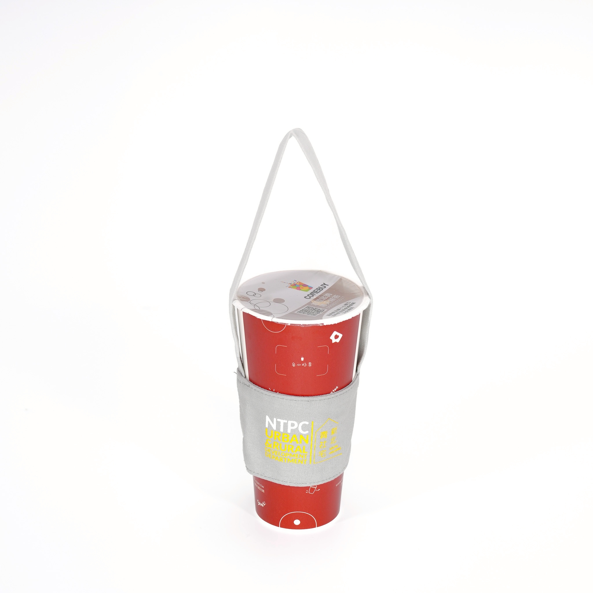 新北青社宅-飲料杯套