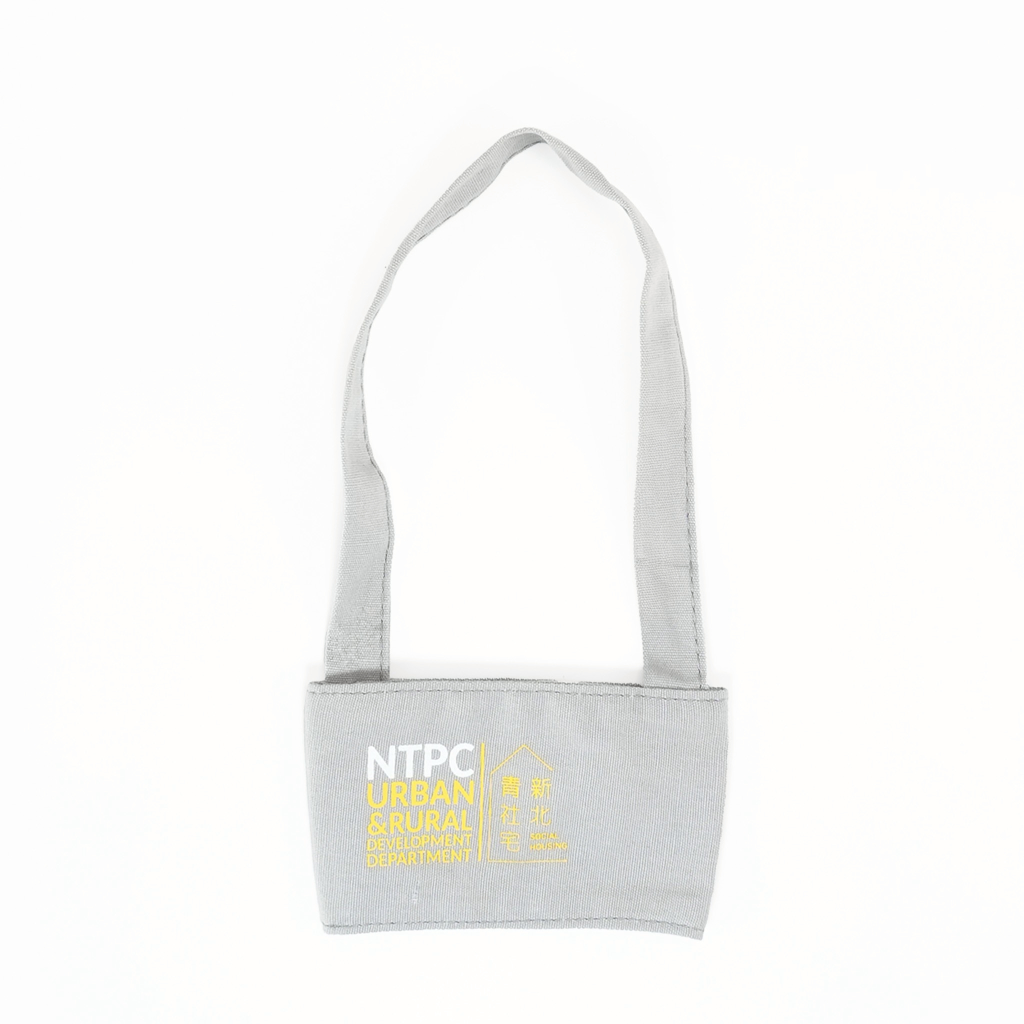 新北青社宅-飲料杯套