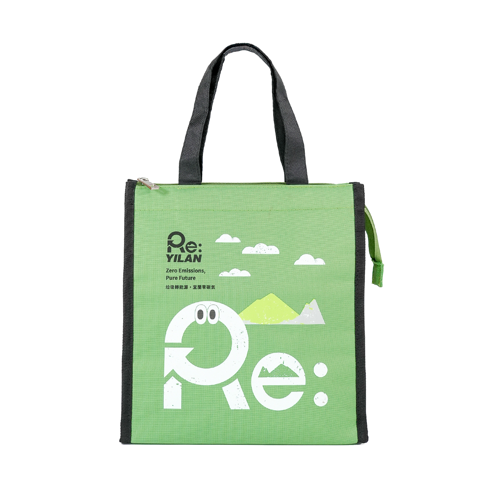 Re:YILAN 綠色環保保冷袋