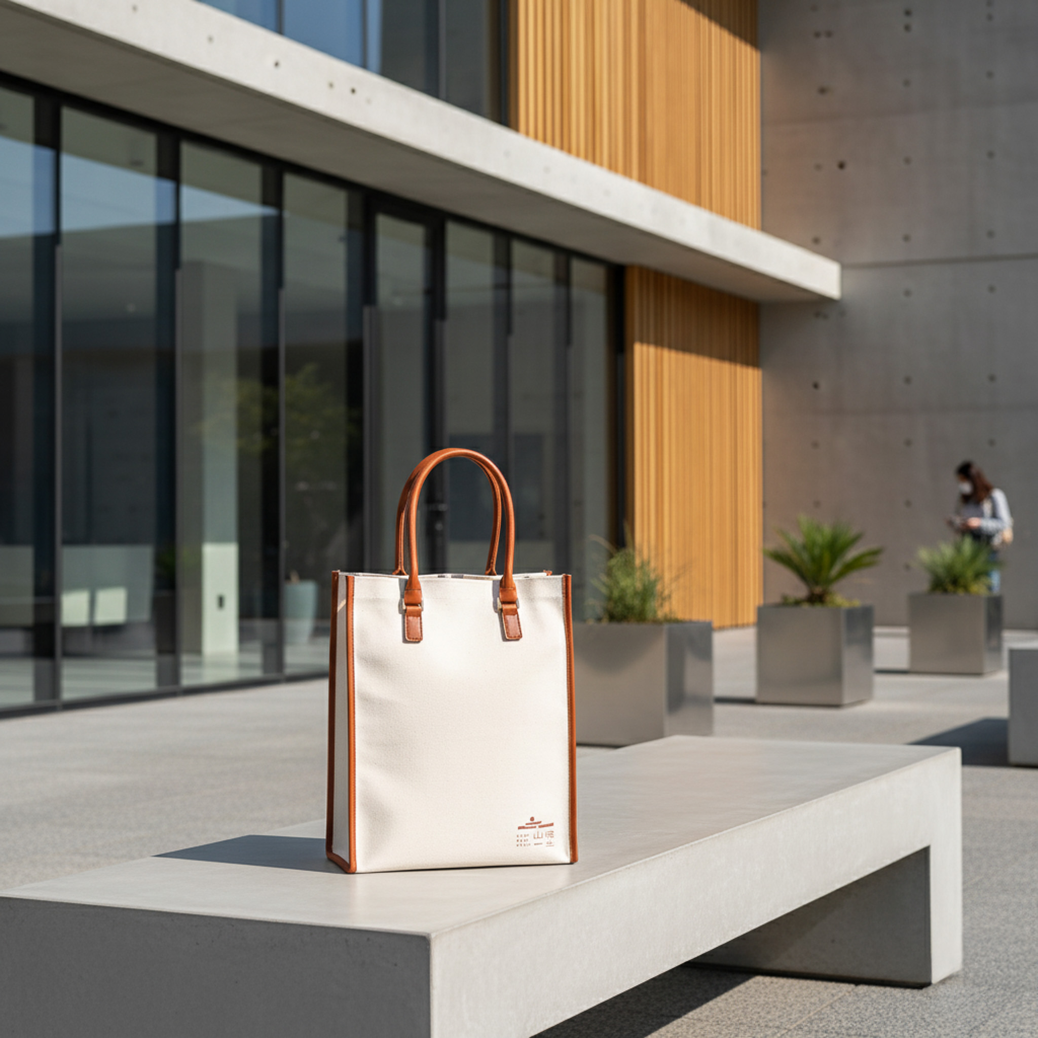 三宅一生 皮革手提帆布袋