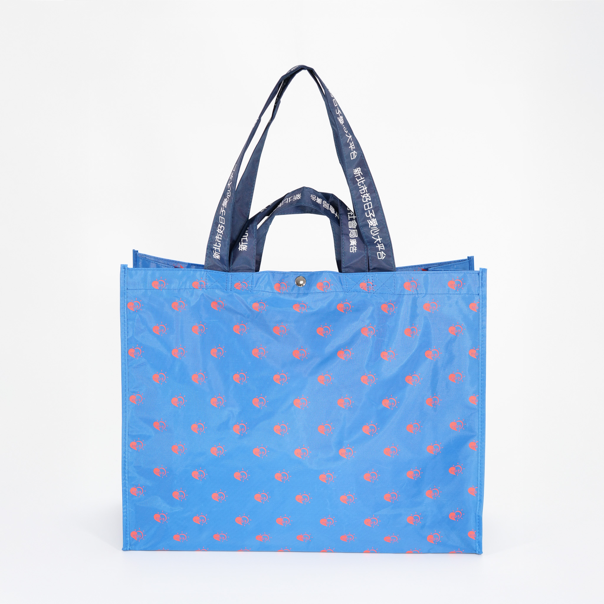 社會局 雙手提立體提袋