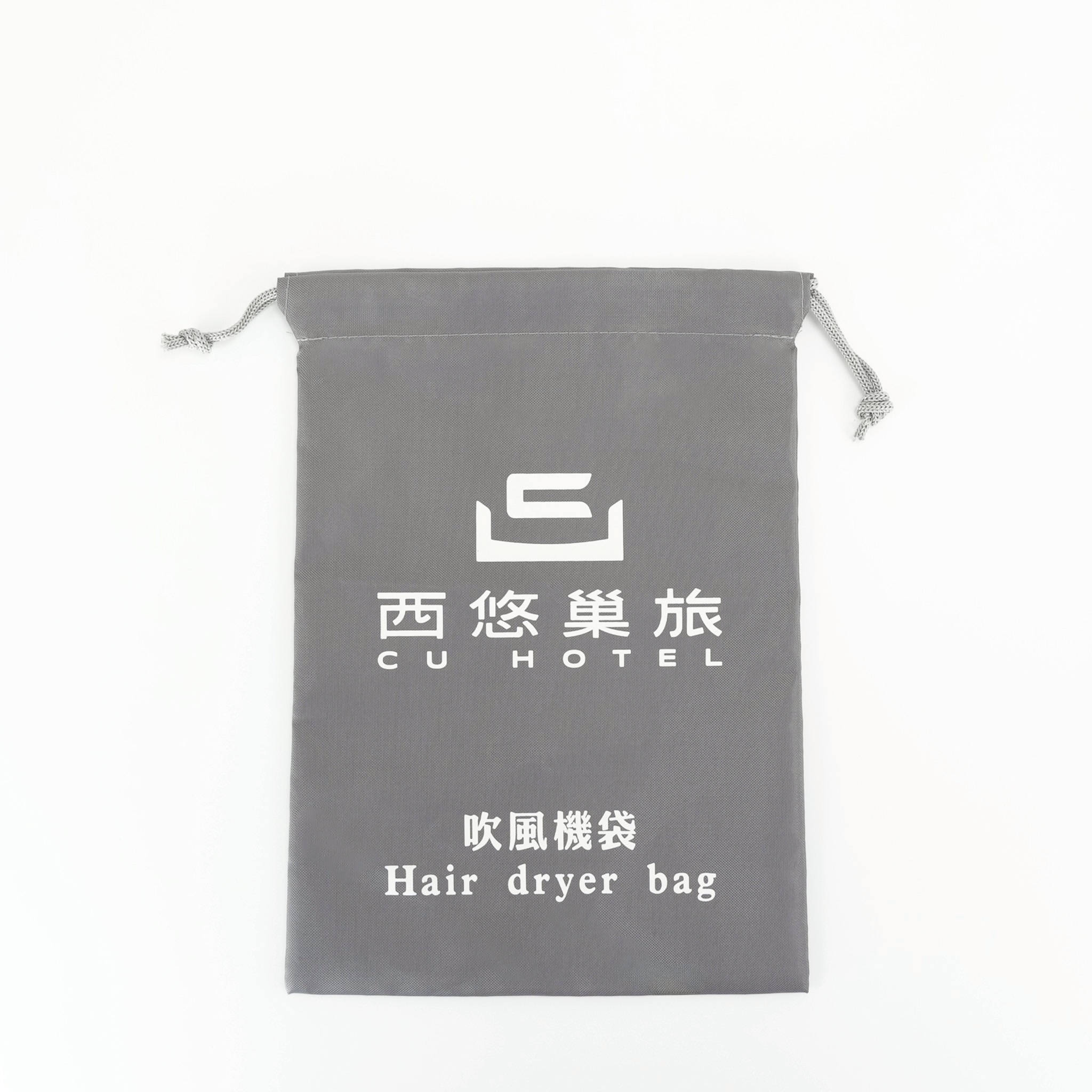 西悠巣旅-頻洗束口袋