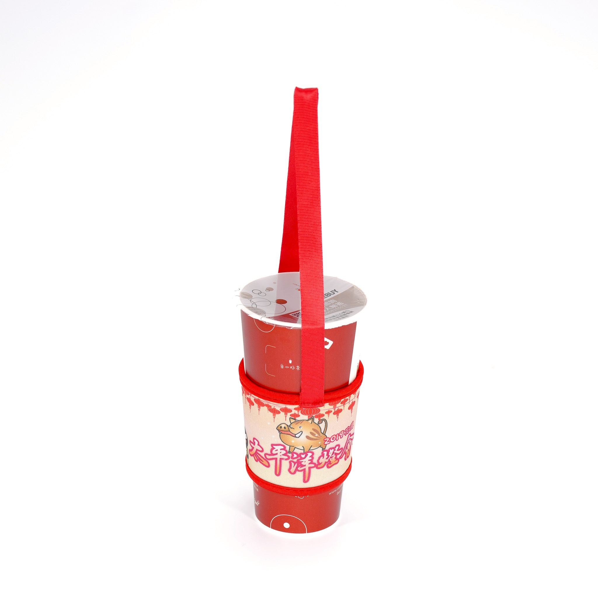 花蓮燈會-飲料杯套