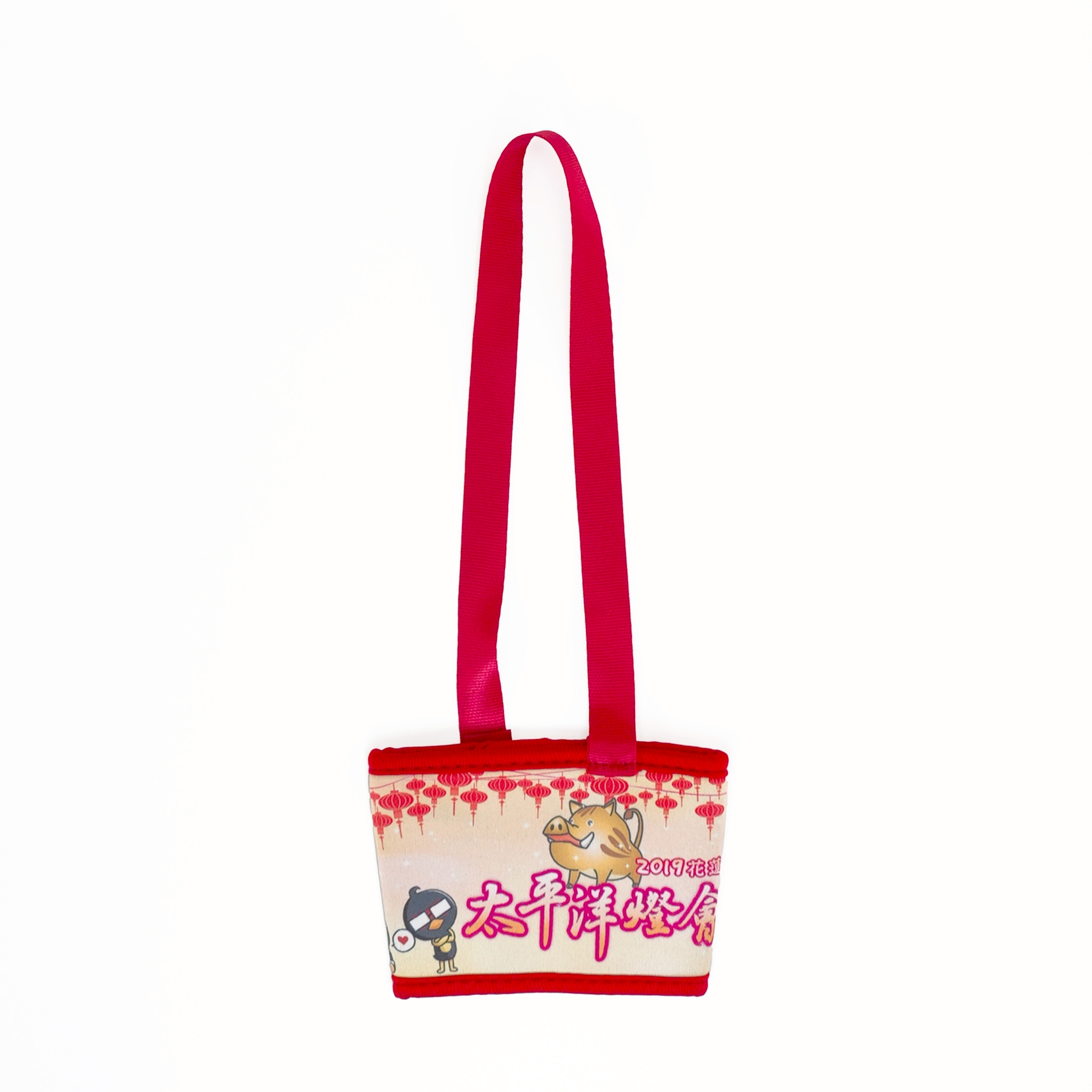 花蓮燈會-飲料杯套