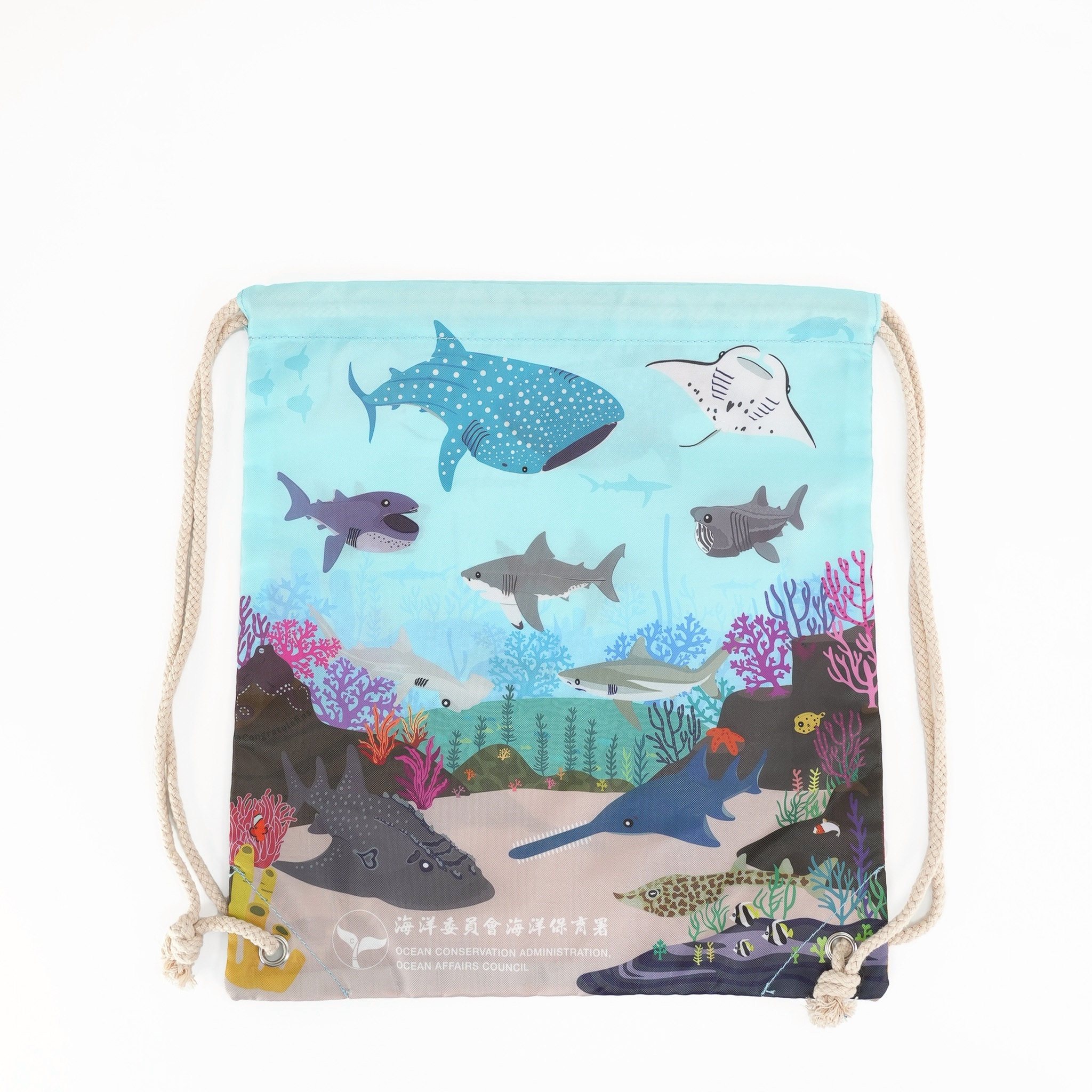 海洋委員會海洋保育署-束口後背袋