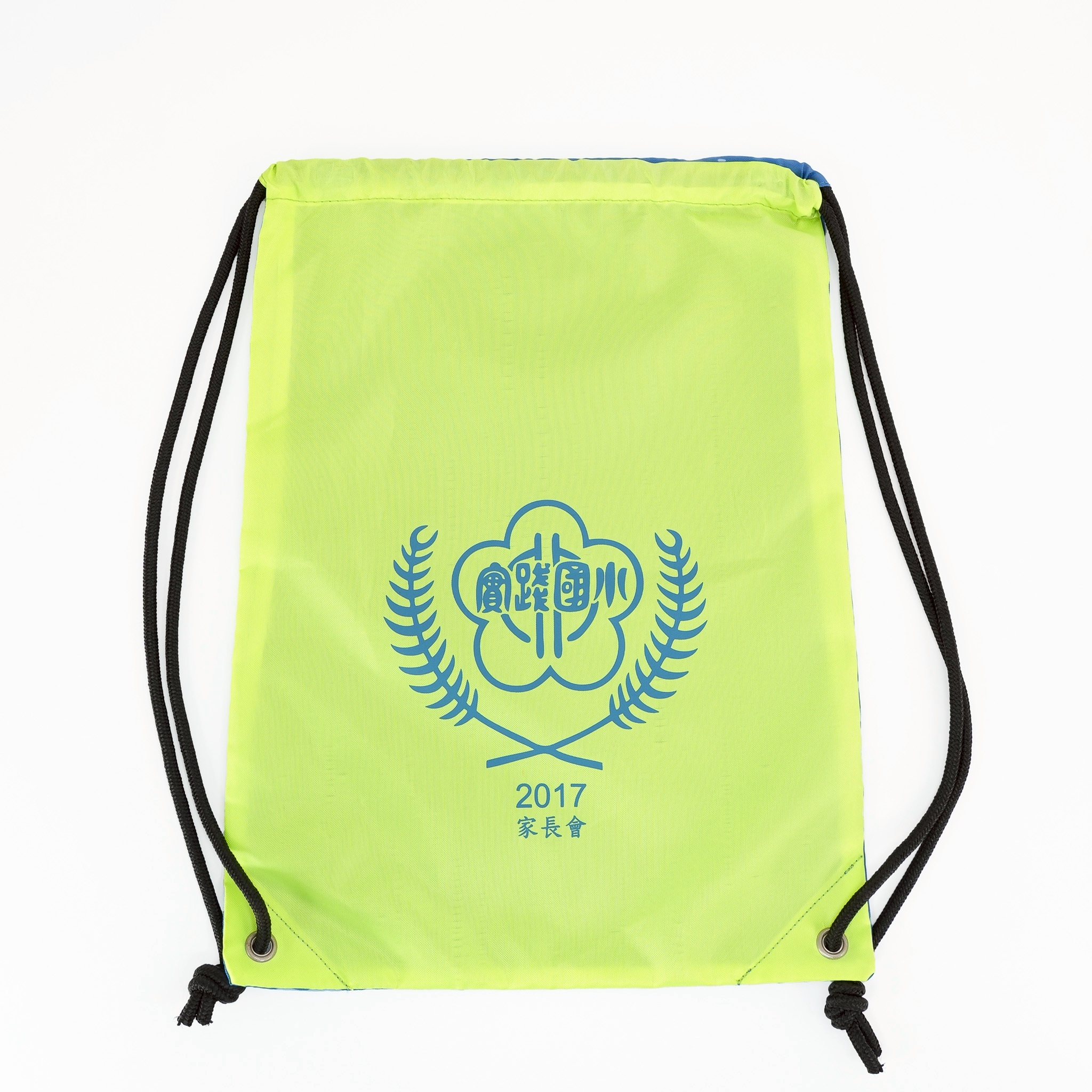 實踐國小-束口後背袋