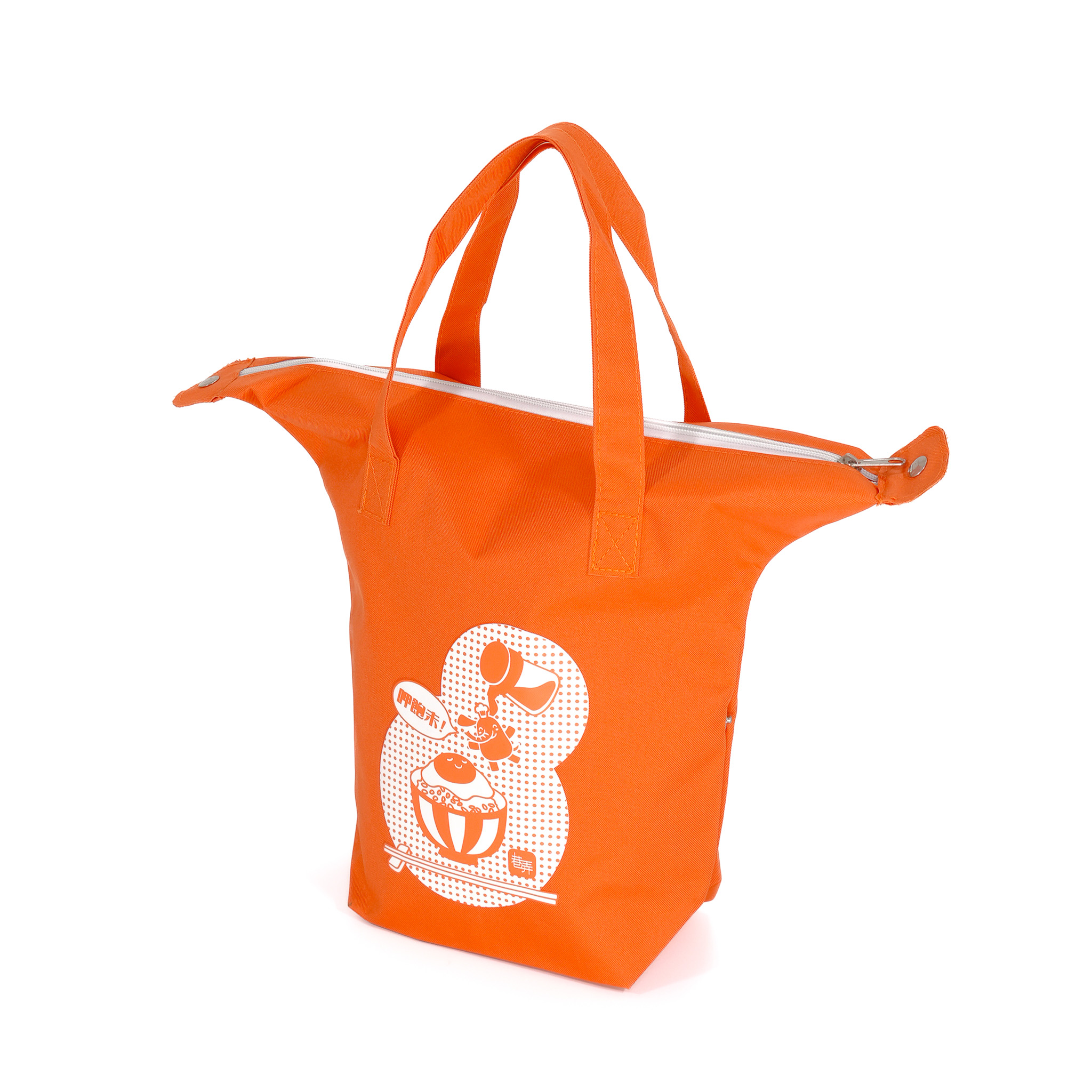 巷弄 拉鍊保冷袋