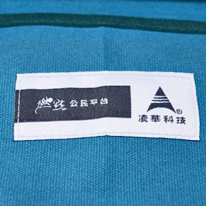 把織標車在內袋