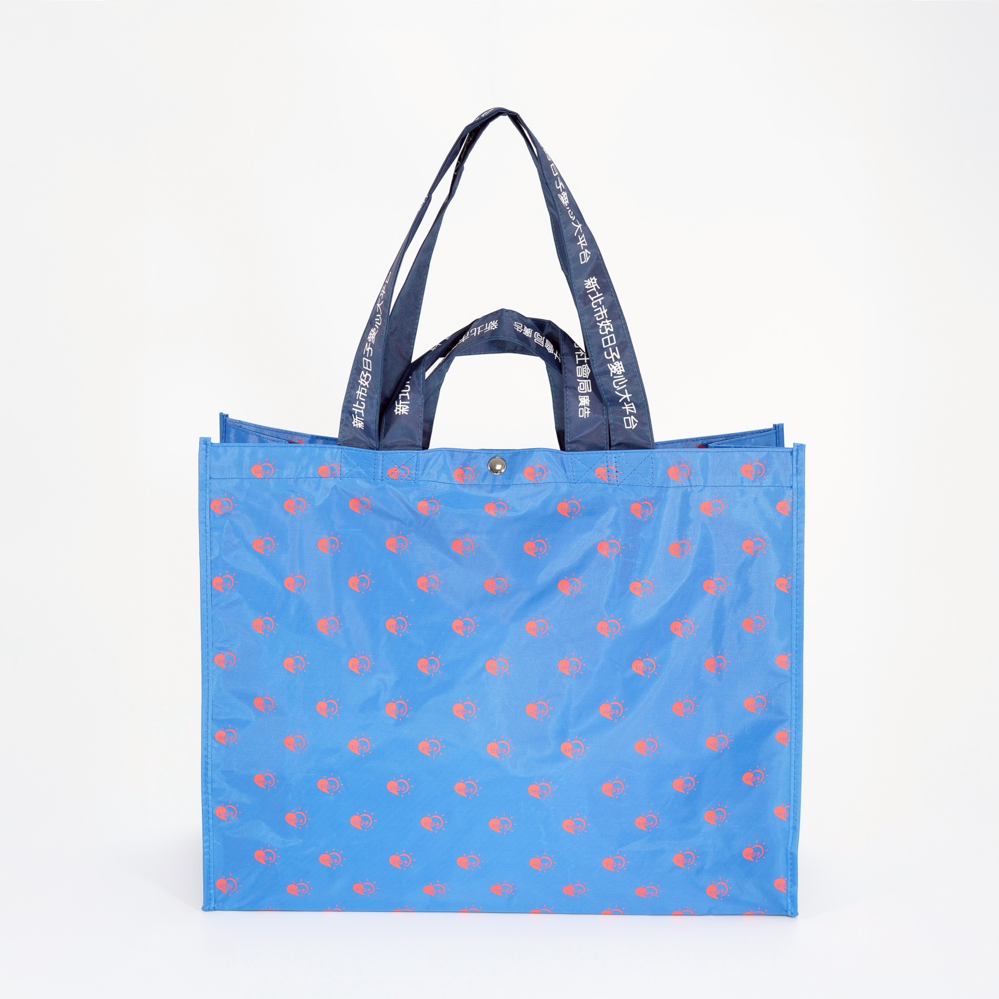 社會局 雙手提立體提袋