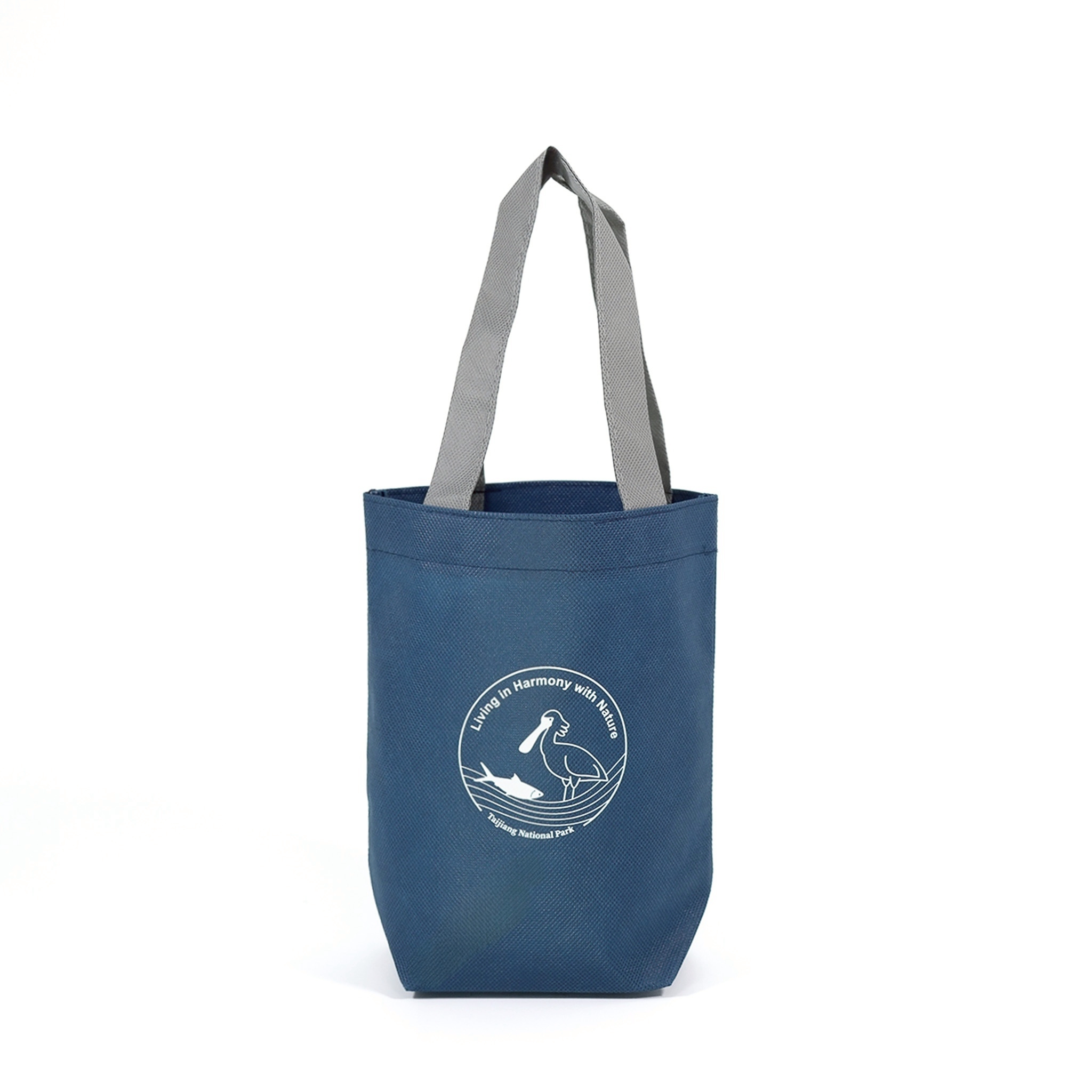 台江國家公園-飲料提袋