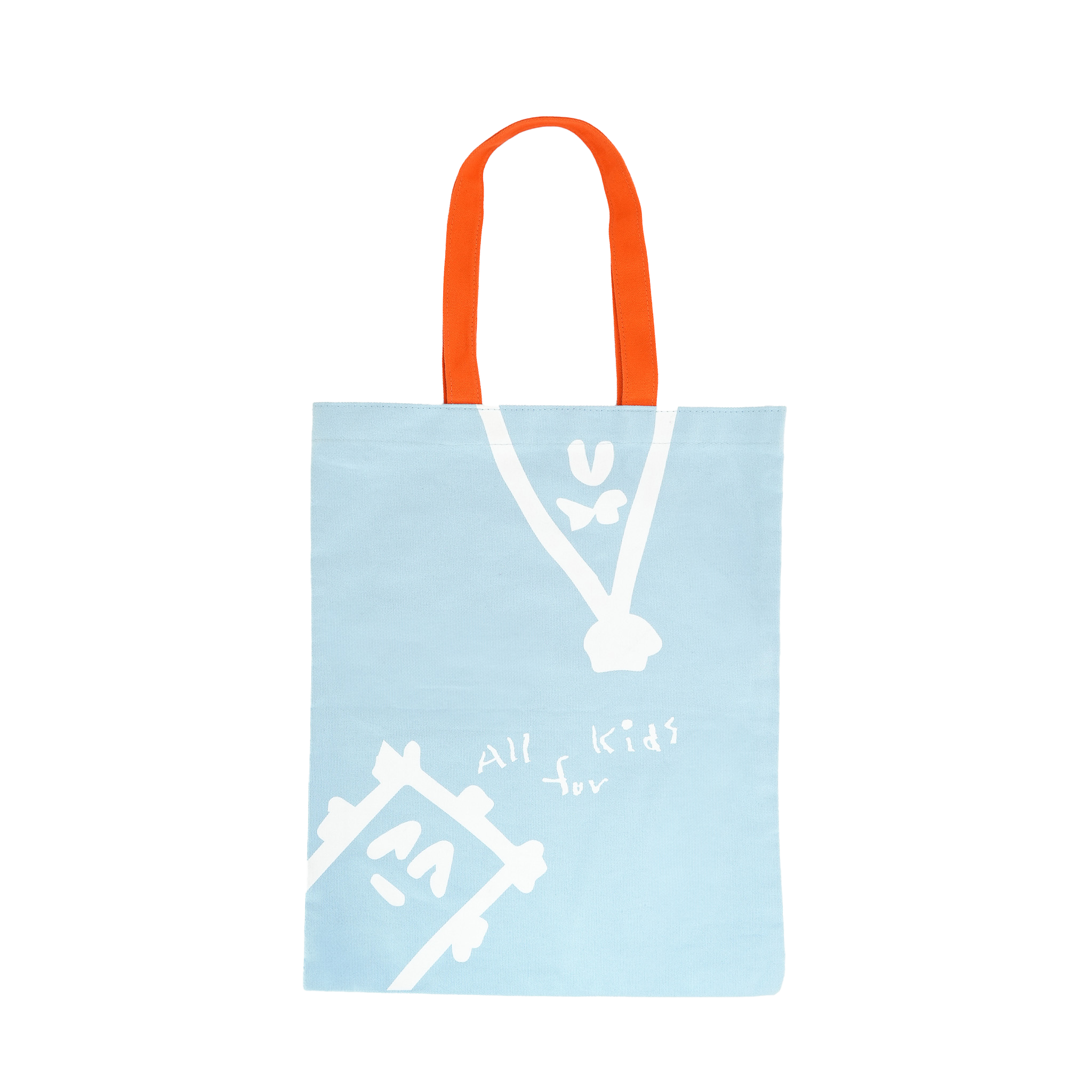 童趣拼色帆布袋