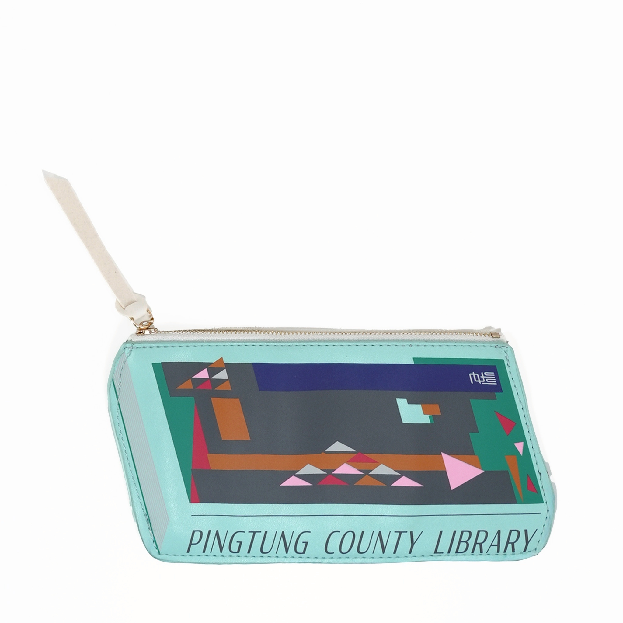 屏東市立圖書館-收納筆袋