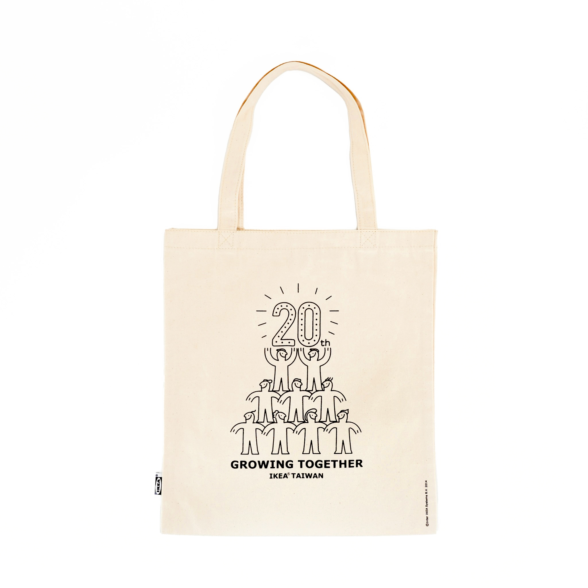 IKEA 台灣 20 週年紀念帆布提袋