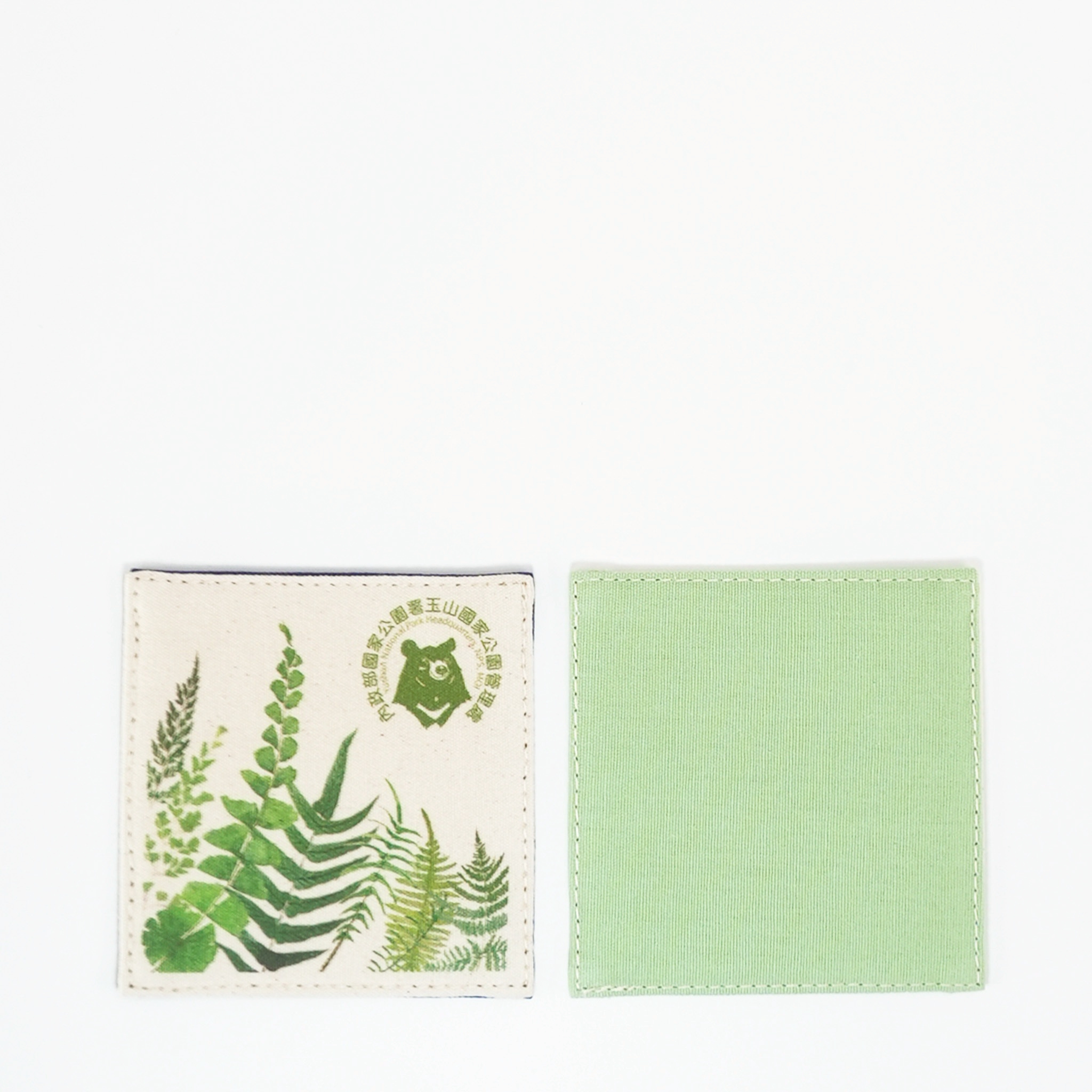 玉山國家公園-杯墊