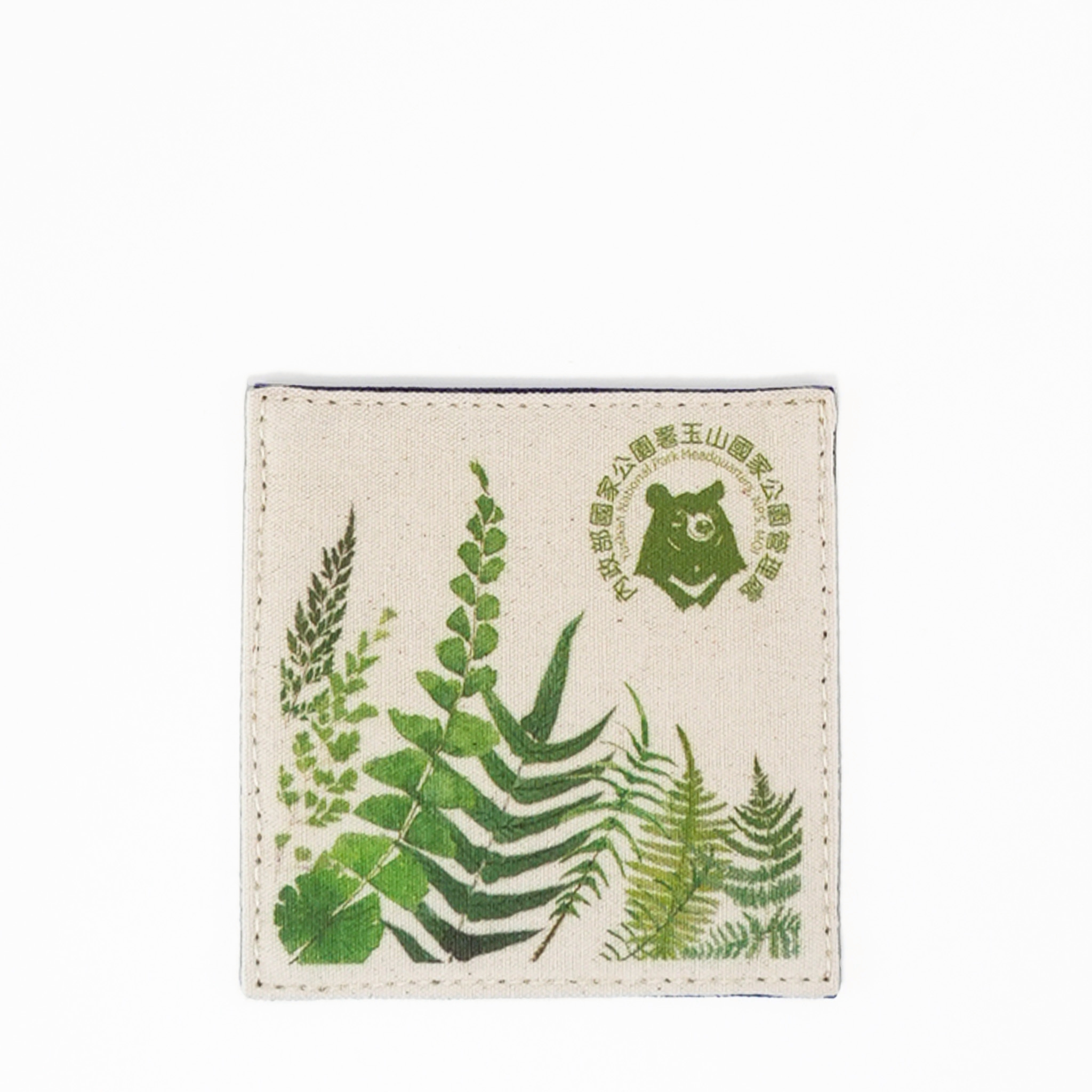 玉山國家公園-杯墊