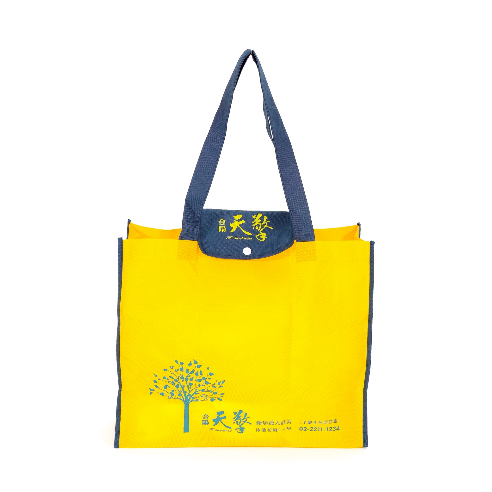 建案贈品收納袋