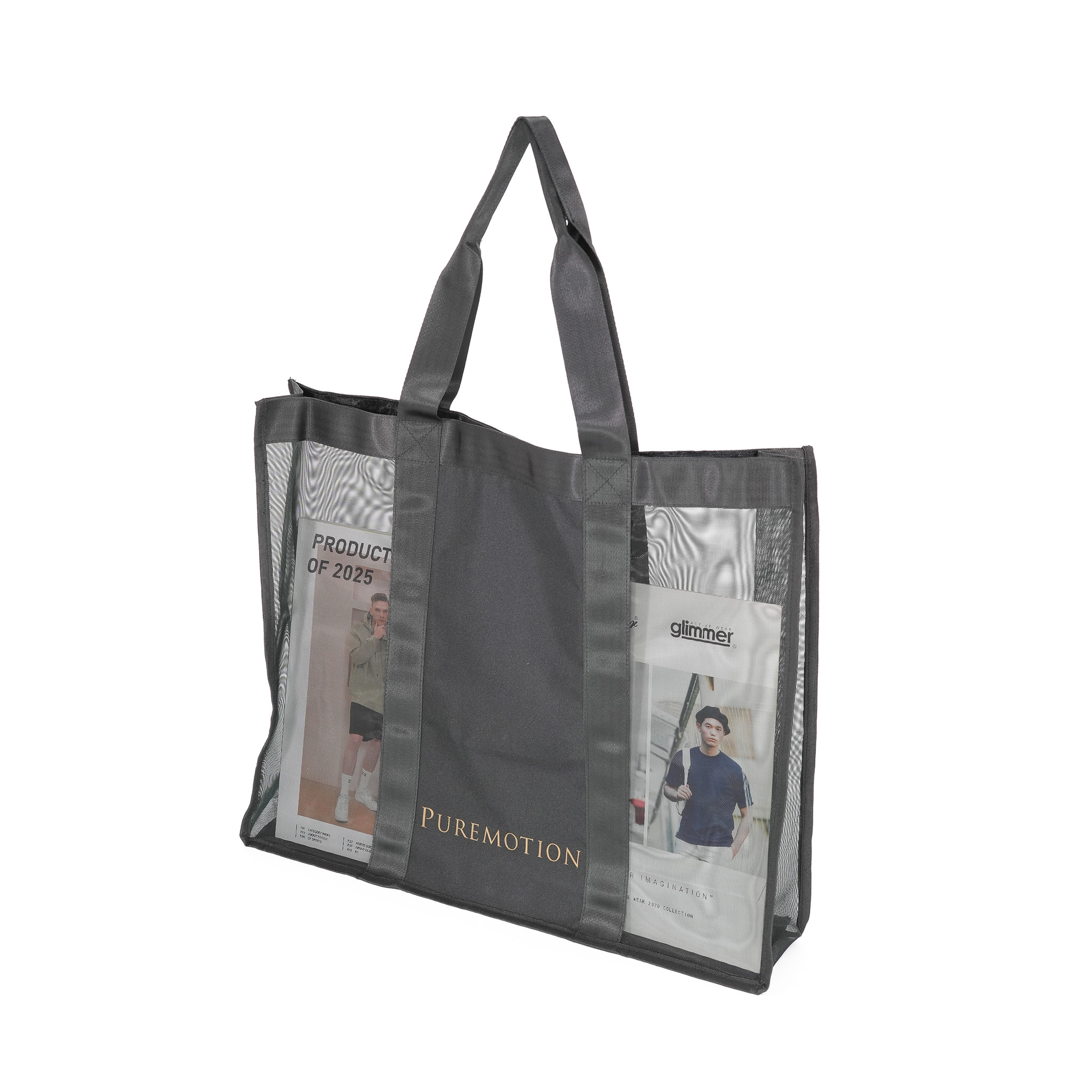 Puremotion立體網袋