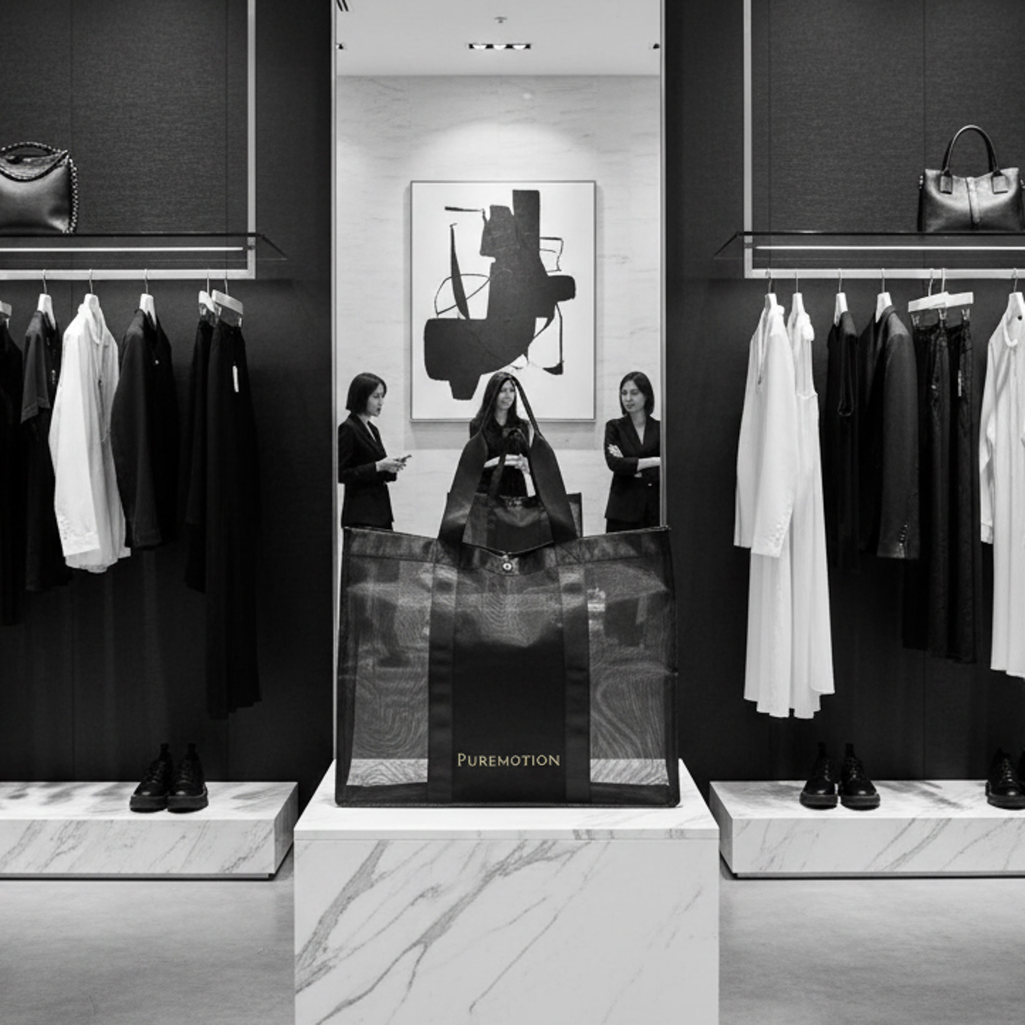 Puremotion立體網袋