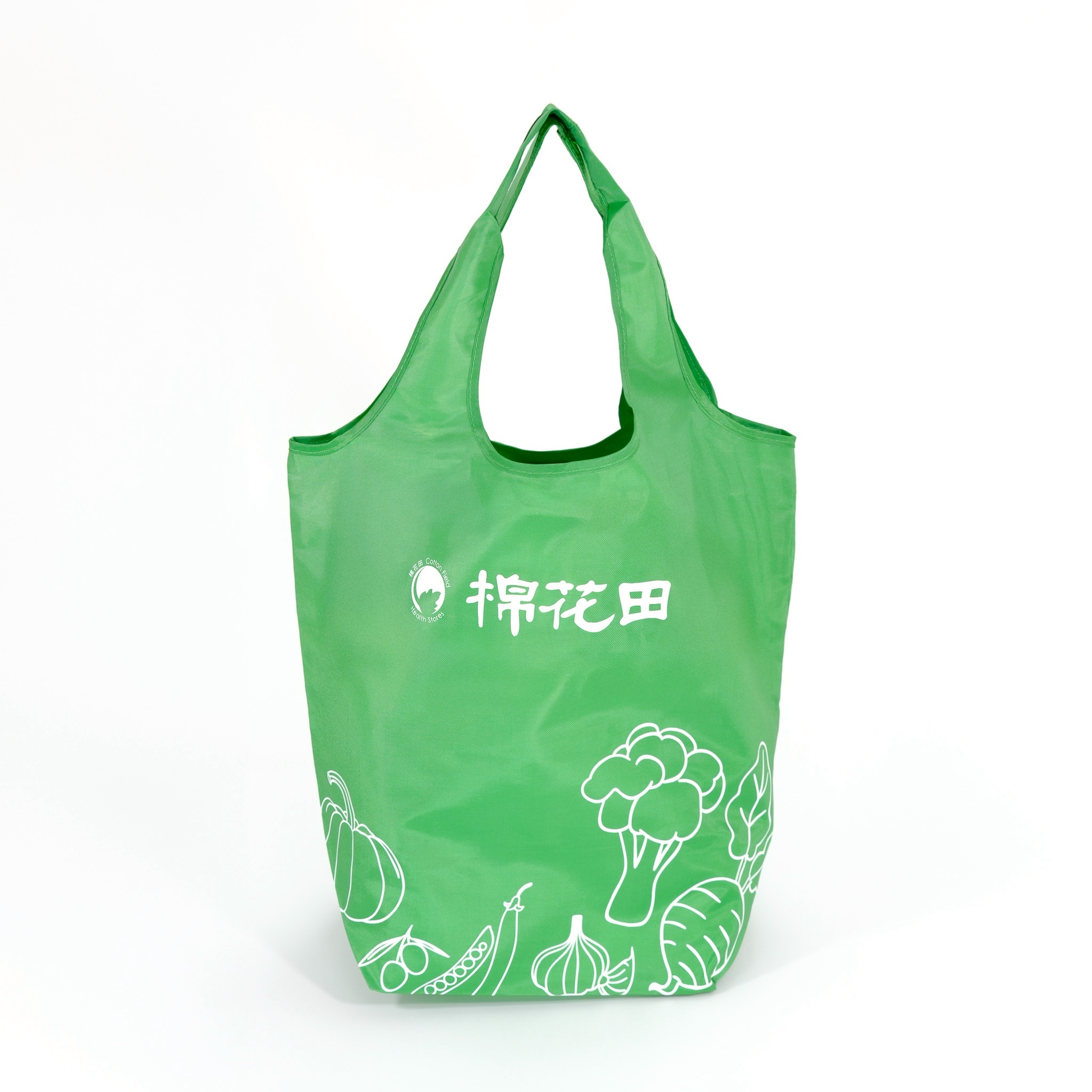 棉花田－收納袋