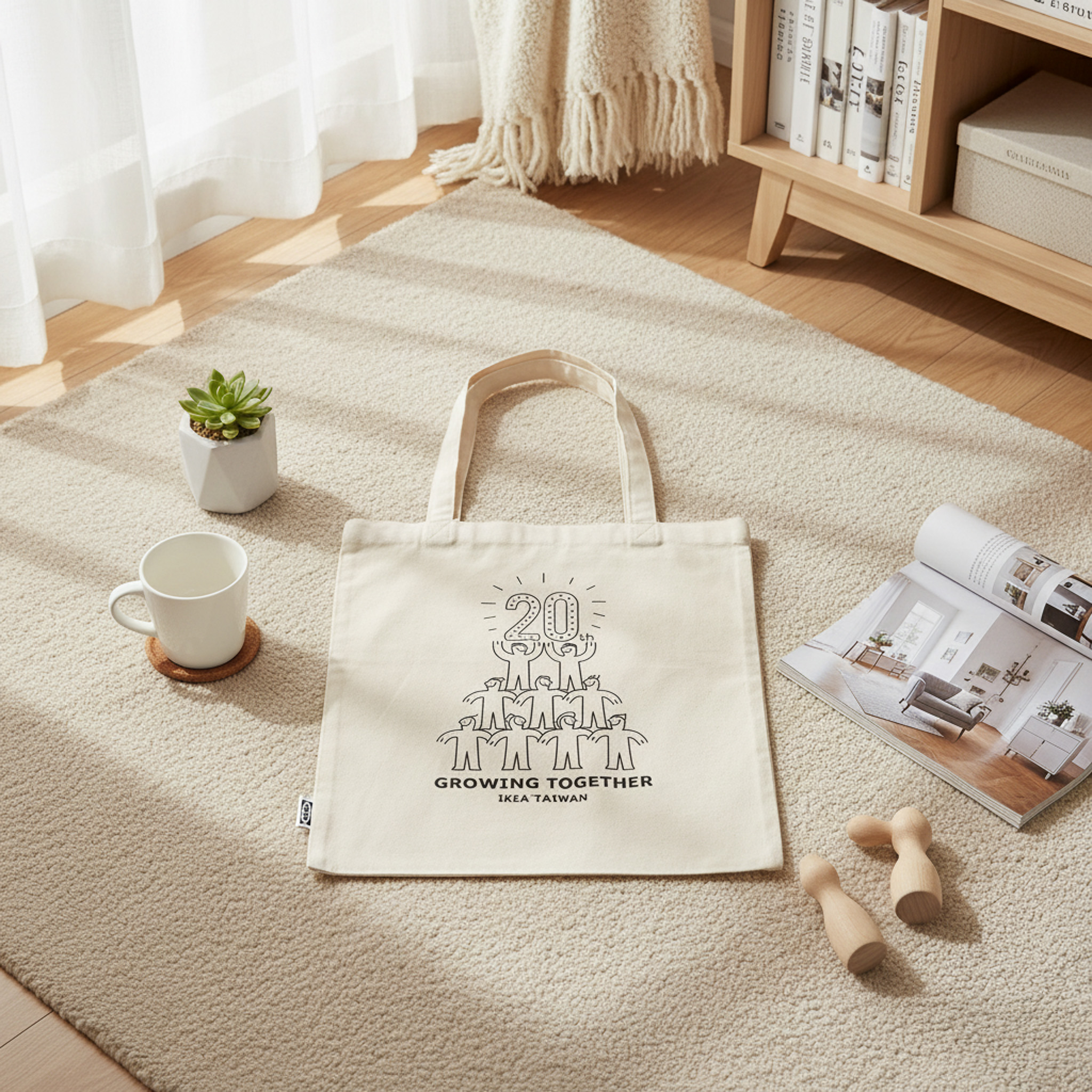 IKEA 台灣 20 週年紀念帆布提袋