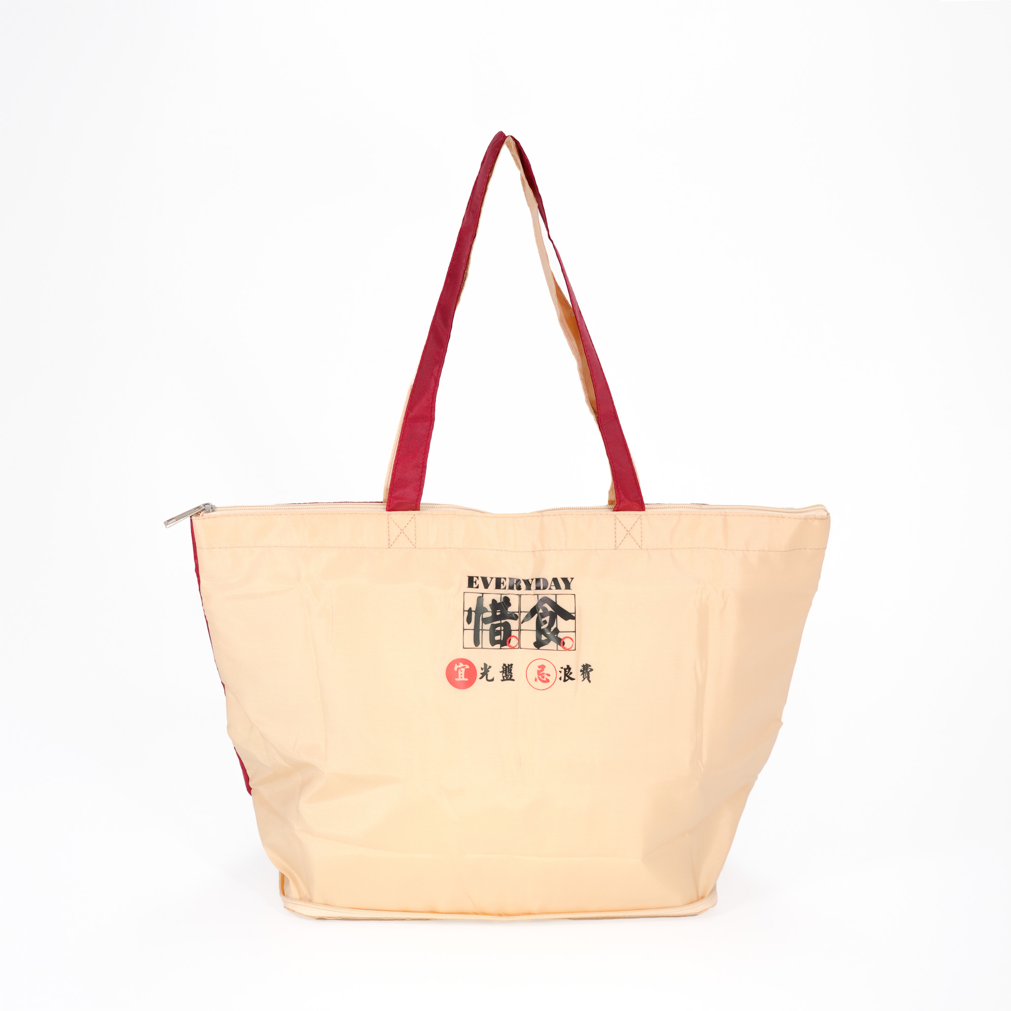 新北社會局-保冷袋